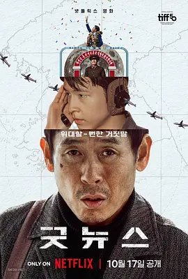 国产99福利视频在线
